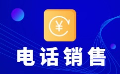 湖北网店客服外包价格